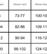 Женская куртка с капюшоном  AD-7942.1A260