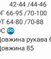 Платье с имитацией запаха  RAB-705A509