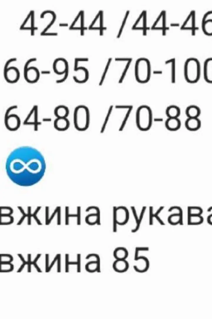 Платье с имитацией запаха  RAB-705A509