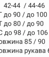 Шелковое платье с кружевом RAB-713A429