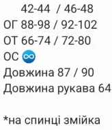 Красивое платье для девушек  RAB-717A529