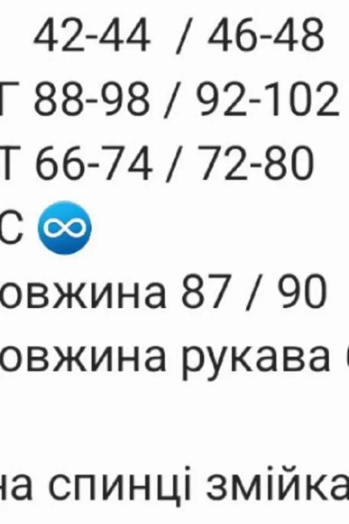Красивое платье для девушек  RAB-717A529