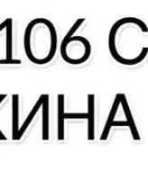 Женская оверсайз футболка  ELZ-804A350