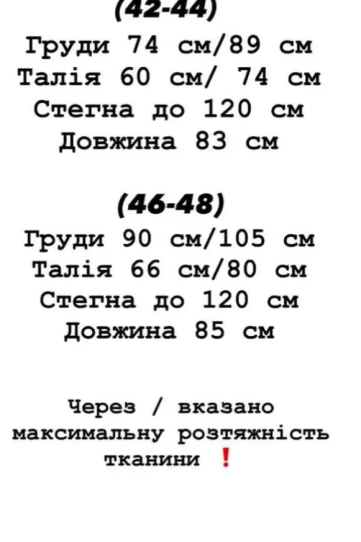 Женственное платье YLM-492A440