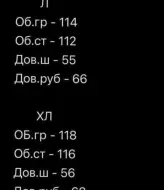 Льняной костюм шорты и рубашка MUN-2098A799