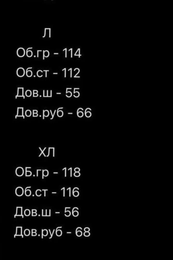 Льняной костюм шорты и рубашка MUN-2098A799