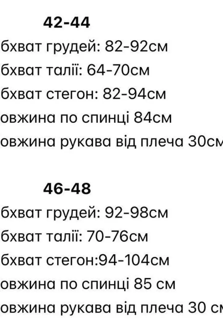 Платье в цветочном принте  STB-05A450