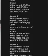 Сукня з накидкою MPK-413A950