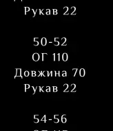 Футболка с пуговицами мужская LSA-767A300