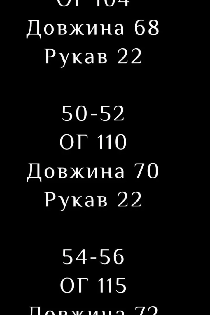 Футболка с пуговицами мужская LSA-767A300