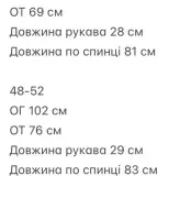 Платье с воротником белым  TOR-2580A450