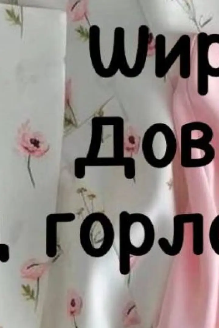 Стильный пиджак женский  BAC-968A850