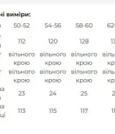 Платье с воланом  ST-515A500