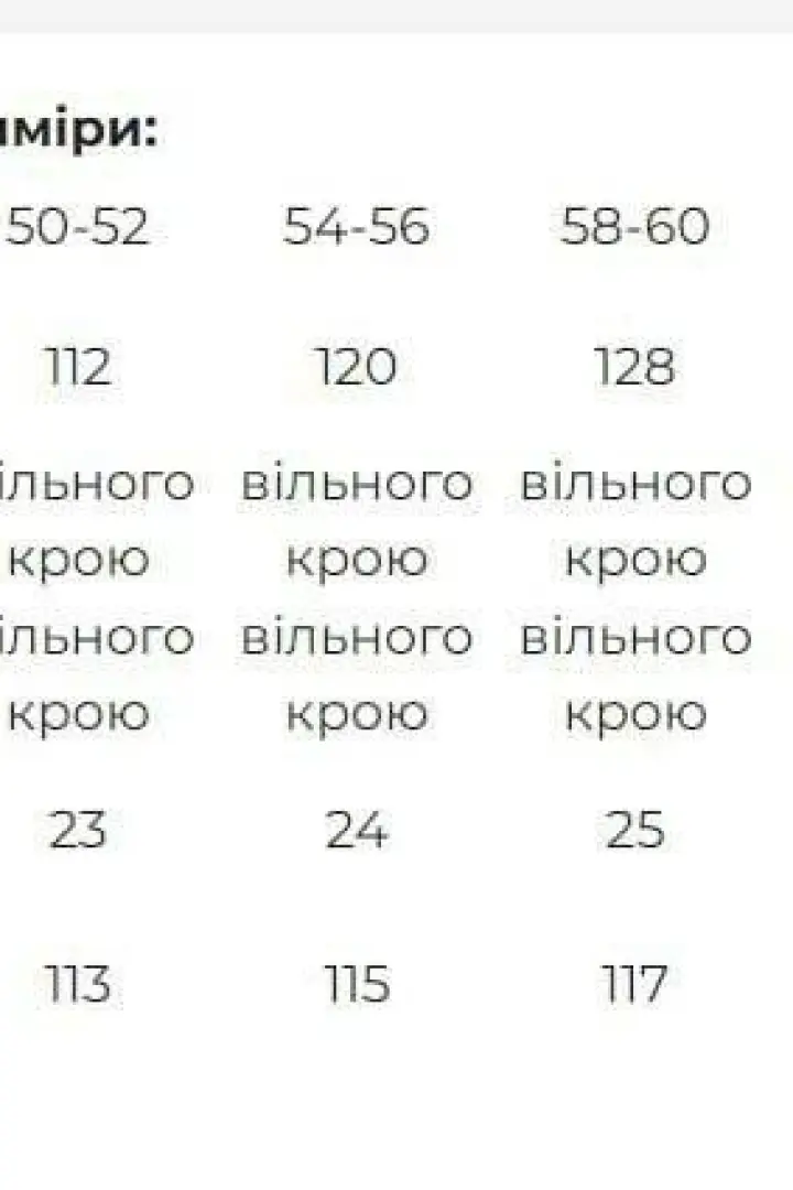 Платье с воланом  ST-515A500