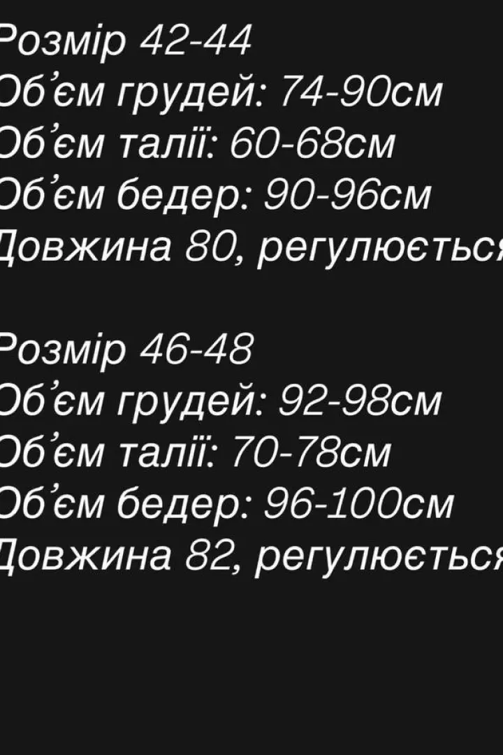 Женский джинсовый сарафан  MPK-361A650