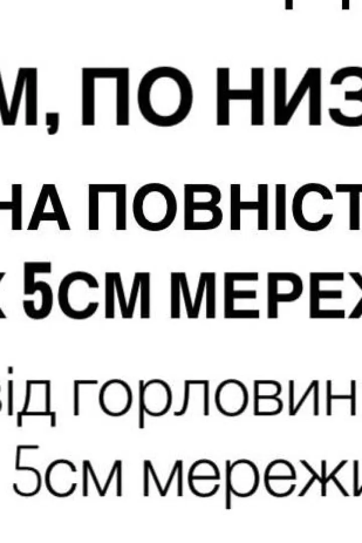 Футболка с кружевом MIY-1086A450