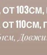 Ніжна блуза з тенселу MIY-1087A550