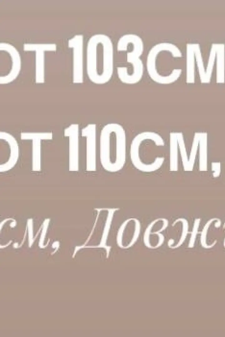 Ніжна блуза з тенселу MIY-1087A550