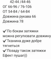 Платье с драпировкой RAB-703A459