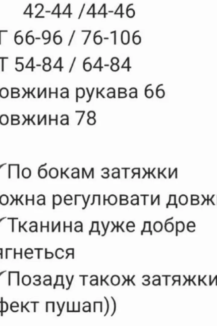 Платье с драпировкой RAB-703A459