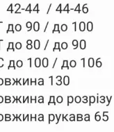 Длинное шелковое платье  RAB-714A509
