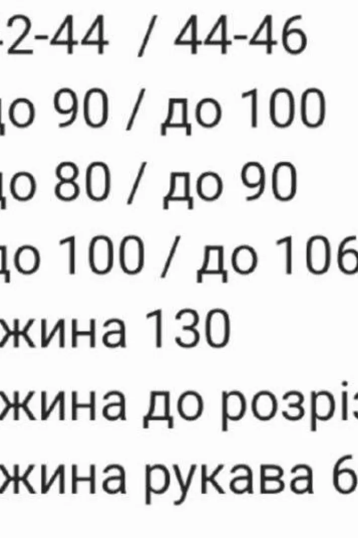 Длинное шелковое платье  RAB-714A509