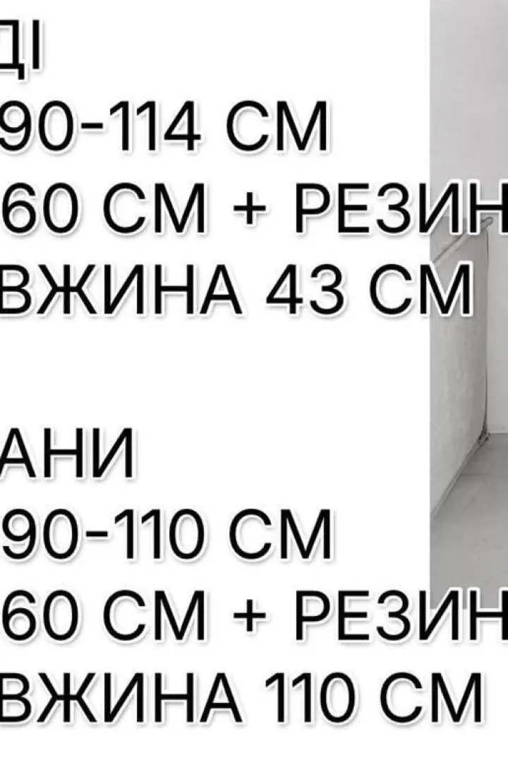 Велюровый костюм женский спортивный  ELZ-705A600