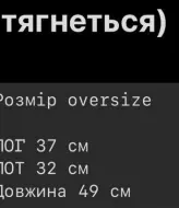 Топ красивый  ASP-021A460