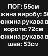 Кашемировый бомбер MPK-312A600