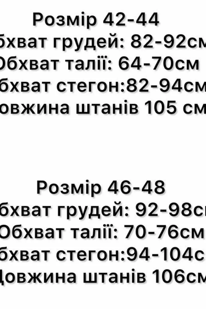 Широкие льняные брюки женские  STB-048A399