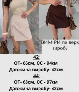 Женская юбка шорты  JAV-827A380