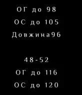 Платье на пуговицах  LSA-696A400