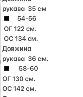 Платье свободного кроя YBY-870A579