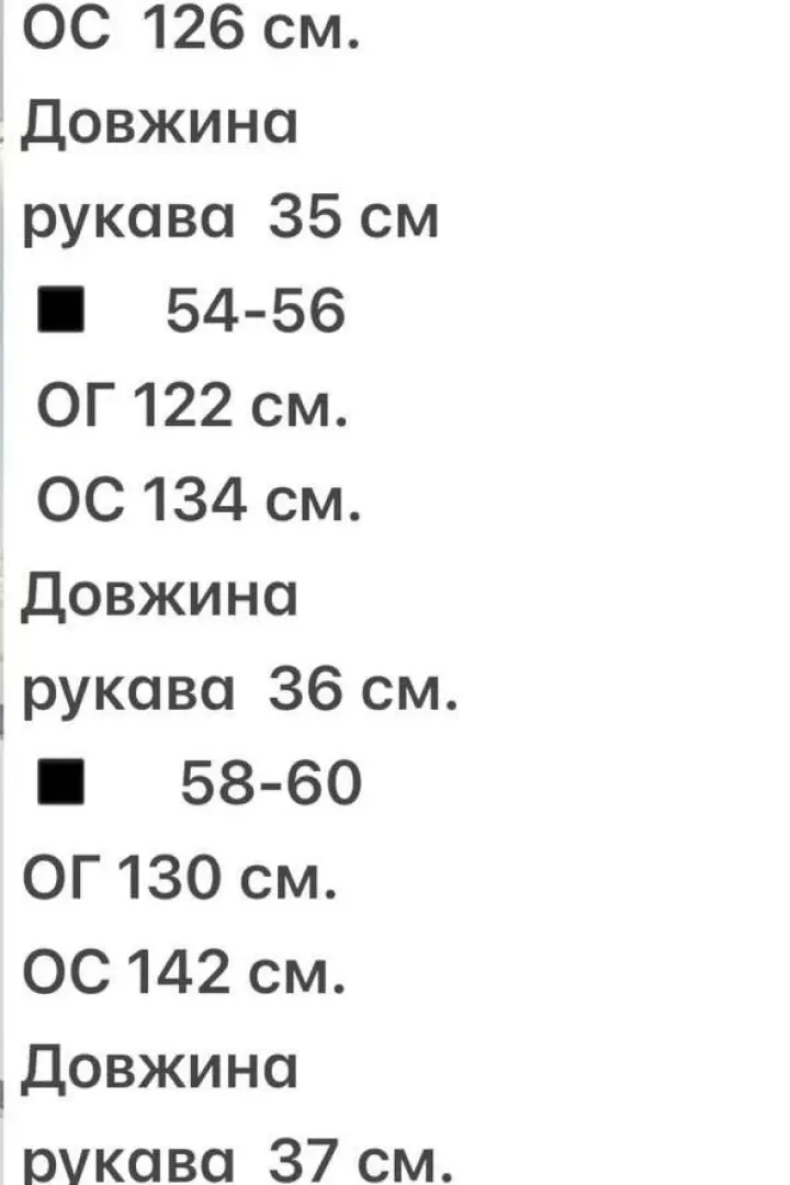 Платье свободного кроя YBY-870A579